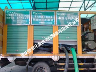 化粪池清掏,重庆四公里社区化粪池清掏现场